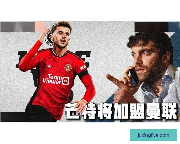TA确认曼联永久主帅决定即将敲定高层已完成最后阶段评估